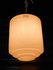 Originele Vintage Design Hamolite Plafond Lamp_8